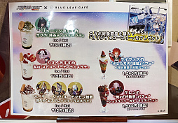 ���������꡼ No.018�Υ���ͥ������ / ��NGS�ץ��ե��١֥��������ե��ɥ��åץ����Х� ������ץ�ݡ��ȡ��������ӥ����ˤ���ͥ�β� ����Ϻ���������ͼ�ᤵ��餬�о�