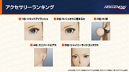 ���������꡼ No.030�Υ���ͥ������ / ��NGS�ץ��ե��١֥��������ե��ɥ��åץ����Х� ������ץ�ݡ��ȡ��������ӥ����ˤ���ͥ�β� ����Ϻ���������ͼ�ᤵ��餬�о�