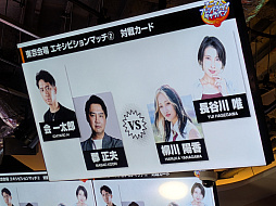 ���������꡼ No.039�Υ���ͥ������ / ��NGS�ץ��ե��١֥��������ե��ɥ��åץ����Х� ������ץ�ݡ��ȡ��������ӥ����ˤ���ͥ�β� ����Ϻ���������ͼ�ᤵ��餬�о�