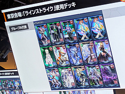 ���������꡼ No.049�Υ���ͥ������ / ��NGS�ץ��ե��١֥��������ե��ɥ��åץ����Х� ������ץ�ݡ��ȡ��������ӥ����ˤ���ͥ�β� ����Ϻ���������ͼ�ᤵ��餬�о�