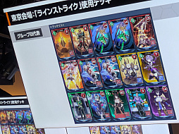 ���������꡼ No.050�Υ���ͥ������ / ��NGS�ץ��ե��١֥��������ե��ɥ��åץ����Х� ������ץ�ݡ��ȡ��������ӥ����ˤ���ͥ�β� ����Ϻ���������ͼ�ᤵ��餬�о�