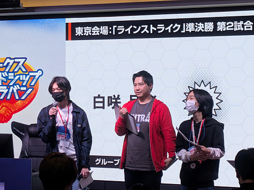 ���������꡼ No.052�Υ���ͥ������ / ��NGS�ץ��ե��١֥��������ե��ɥ��åץ����Х� ������ץ�ݡ��ȡ��������ӥ����ˤ���ͥ�β� ����Ϻ���������ͼ�ᤵ��餬�о�