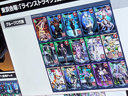 ���������꡼ No.053�Υ���ͥ������ / ��NGS�ץ��ե��١֥��������ե��ɥ��åץ����Х� ������ץ�ݡ��ȡ��������ӥ����ˤ���ͥ�β� ����Ϻ���������ͼ�ᤵ��餬�о�