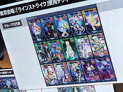 ���������꡼ No.054�Υ���ͥ������ / ��NGS�ץ��ե��١֥��������ե��ɥ��åץ����Х� ������ץ�ݡ��ȡ��������ӥ����ˤ���ͥ�β� ����Ϻ���������ͼ�ᤵ��餬�о�