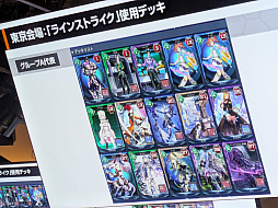 ���������꡼ No.057�Υ���ͥ������ / ��NGS�ץ��ե��١֥��������ե��ɥ��åץ����Х� ������ץ�ݡ��ȡ��������ӥ����ˤ���ͥ�β� ����Ϻ���������ͼ�ᤵ��餬�о�