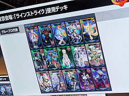 ���������꡼ No.058�Υ���ͥ������ / ��NGS�ץ��ե��١֥��������ե��ɥ��åץ����Х� ������ץ�ݡ��ȡ��������ӥ����ˤ���ͥ�β� ����Ϻ���������ͼ�ᤵ��餬�о�