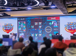 ���������꡼ No.059�Υ���ͥ������ / ��NGS�ץ��ե��١֥��������ե��ɥ��åץ����Х� ������ץ�ݡ��ȡ��������ӥ����ˤ���ͥ�β� ����Ϻ���������ͼ�ᤵ��餬�о�