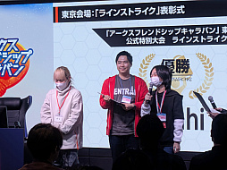 ���������꡼ No.060�Υ���ͥ������ / ��NGS�ץ��ե��١֥��������ե��ɥ��åץ����Х� ������ץ�ݡ��ȡ��������ӥ����ˤ���ͥ�β� ����Ϻ���������ͼ�ᤵ��餬�о�