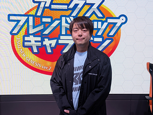 ���������꡼ No.061�Υ���ͥ������ / ��NGS�ץ��ե��١֥��������ե��ɥ��åץ����Х� ������ץ�ݡ��ȡ��������ӥ����ˤ���ͥ�β� ����Ϻ���������ͼ�ᤵ��餬�о�