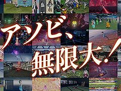 ��NGS ver.2�ס���ARKS�ɥ��ڥ����ࡼ�ӡ���������