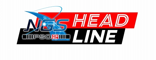 ���������꡼ No.001�Υ���ͥ������ / NGS �إåɥ饤������21��00�����ۿ���3���ۿ�ͽ��Υ��åץǡ��Ⱦ�������ܥ���ܤ�³���Ҳ�