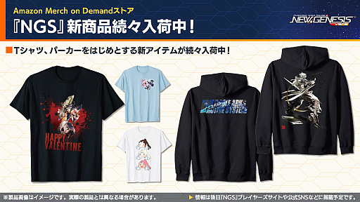 ���������꡼ No.013�Υ���ͥ������ / ��NGS ver.2�׸������ȤޤȤᡣ�֤ˤ����󤸡ץ������3�Ƥγ��Ť����ꡣ�إåɥ饤��ϡ����󤫤�Ĺë�� ͣ�����MC�Ȥ��������Ȥ�