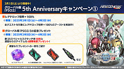 ���������꡼ No.014�Υ���ͥ������ / ��NGS ver.2�׸������ȤޤȤᡣ�֤ˤ����󤸡ץ������3�Ƥγ��Ť����ꡣ�إåɥ饤��ϡ����󤫤�Ĺë�� ͣ�����MC�Ȥ��������Ȥ�