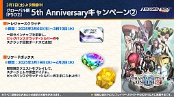 ���������꡼ No.015�Υ���ͥ������ / ��NGS ver.2�׸������ȤޤȤᡣ�֤ˤ����󤸡ץ������3�Ƥγ��Ť����ꡣ�إåɥ饤��ϡ����󤫤�Ĺë�� ͣ�����MC�Ȥ��������Ȥ�