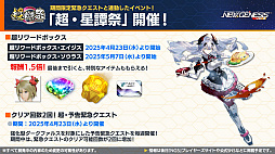 ���������꡼ No.005�Υ���ͥ������ / ��NGS ver.2�׸������ȤޤȤᡣTV���˥��ž�������饹�饤����ä���פȤΥ���ܤ�5��ˡ�4��ǯ�����ڡ����