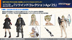 ���������꡼ No.007�Υ���ͥ������ / ��NGS ver.2�׸������ȤޤȤᡣTV���˥��ž�������饹�饤����ä���פȤΥ���ܤ�5��ˡ�4��ǯ�����ڡ����