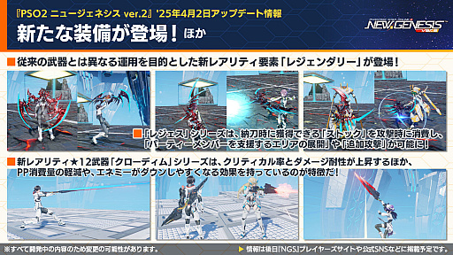 ���������꡼ No.012�Υ���ͥ������ / ��NGS ver.2�׸������ȤޤȤᡣTV���˥��ž�������饹�饤����ä���פȤΥ���ܤ�5��ˡ�4��ǯ�����ڡ����