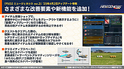 ���������꡼ No.015�Υ���ͥ������ / ��NGS ver.2�׸������ȤޤȤᡣTV���˥��ž�������饹�饤����ä���פȤΥ���ܤ�5��ˡ�4��ǯ�����ڡ����