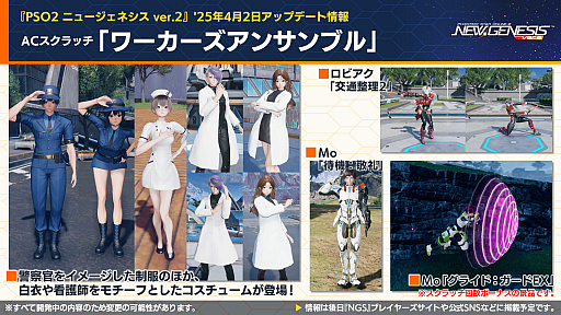 ���������꡼ No.016�Υ���ͥ������ / ��NGS ver.2�׸������ȤޤȤᡣTV���˥��ž�������饹�饤����ä���פȤΥ���ܤ�5��ˡ�4��ǯ�����ڡ����