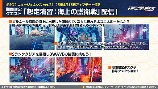 ���������꡼ No.019�Υ���ͥ������ / ��NGS ver.2�׸������ȤޤȤᡣTV���˥��ž�������饹�饤����ä���פȤΥ���ܤ�5��ˡ�4��ǯ�����ڡ����