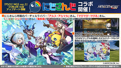 ���������꡼ No.020�Υ���ͥ������ / ��NGS ver.2�׸������ȤޤȤᡣTV���˥��ž�������饹�饤����ä���פȤΥ���ܤ�5��ˡ�4��ǯ�����ڡ����