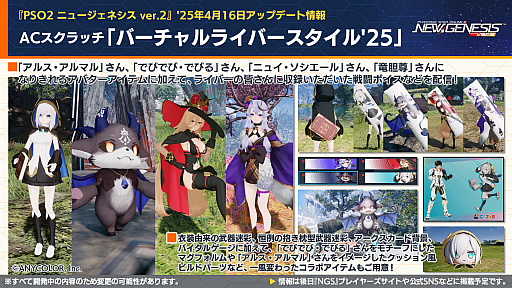 ���������꡼ No.021�Υ���ͥ������ / ��NGS ver.2�׸������ȤޤȤᡣTV���˥��ž�������饹�饤����ä���פȤΥ���ܤ�5��ˡ�4��ǯ�����ڡ����