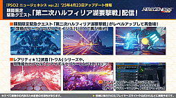 ���������꡼ No.025�Υ���ͥ������ / ��NGS ver.2�׸������ȤޤȤᡣTV���˥��ž�������饹�饤����ä���פȤΥ���ܤ�5��ˡ�4��ǯ�����ڡ����