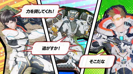 ���������꡼ No.009�Υ���ͥ������ / ��NGS ver.2�ס����ָ��ꥯ�����ȡ��軰���ϥ�ե��Ķ��¸������Ƥ��פ��ɲ�