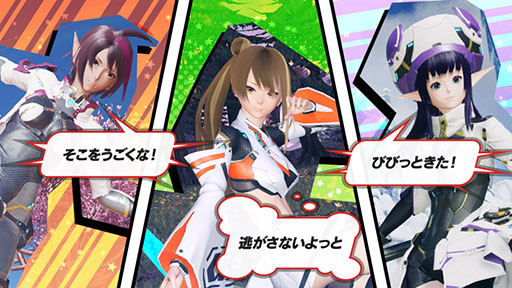 ���������꡼ No.010�Υ���ͥ������ / ��NGS ver.2�ס����ָ��ꥯ�����ȡ��軰���ϥ�ե��Ķ��¸������Ƥ��פ��ɲ�