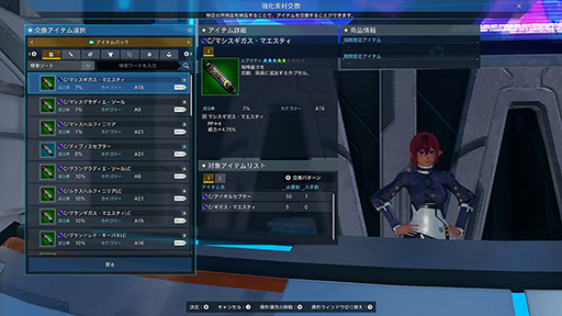 ���������꡼ No.011�Υ���ͥ������ / ��NGS ver.2�ס�4��ǯ��ǰ���٥�ȡ�Ķ�������ספ򳫺��档1��10��̵��SG������å��ʤɤ��о�