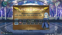 画像ギャラリー No.001のサムネイル画像 / 「NGS ver.2」,TVアニメ「転生したらスライムだった件」とのコラボを本日開始