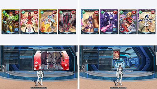 画像ギャラリー No.012のサムネイル画像 / 「PSO2 ニュージェネシス ver.2」,ソニック生誕34周年記念コラボイベントを開始