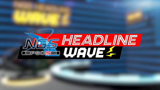 ꡼ No.011Υͥ / Υ󥿥ӥ塼4ǯޤNGSסꥷ꡼ǥ쥯ˡĩ¿ä1ǯο֤ȡΥåץǡȤˤĤäʹ