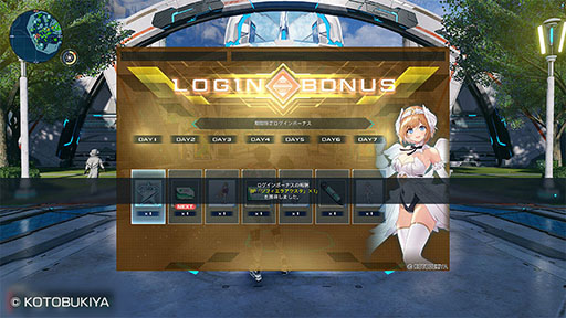 ���������꡼ No.008�Υ���ͥ������ / ��NGS ver.2�ס����ꥸ�ʥ�ץ��ǥ륷�꡼���֥��륫�ʥǥ����פȤΥ���ܥ��٥�Ȥ򳫻�