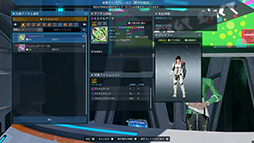 画像ギャラリー No.006のサムネイル画像 / 「NGS ver.2」,期間限定クエスト「想定演習:境界を超えし双角の凶鳥」を含むアップデートを配信