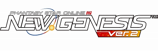 画像ギャラリー No.001のサムネイル画像 / 「NGS ver.2」,ACスクラッチ「サマースカイシーサイド'25」が登場。夏にぴったりの水着コスチュームなどが手に入る
