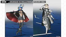 画像ギャラリー No.046のサムネイル画像 / 「PSO2 ニュージェネシス ver.2」公開生放送レポート。会場ではアイナ役の諸星すみれさん,マノン役の宮本侑芽さんのスペシャルライブも!