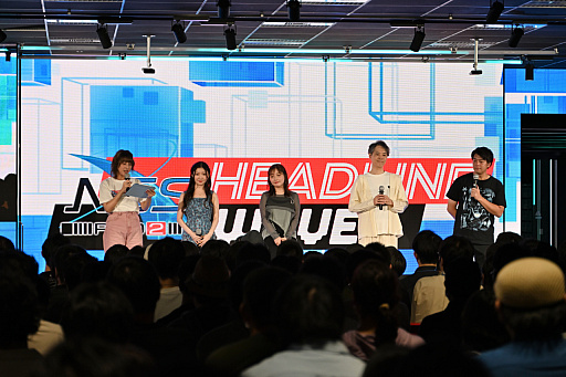 画像ギャラリー No.059のサムネイル画像 / 「PSO2 ニュージェネシス ver.2」公開生放送レポート。会場ではアイナ役の諸星すみれさん,マノン役の宮本侑芽さんのスペシャルライブも!