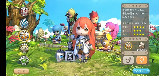 PR֥ۡߥ פ˭٤ʥХޥǤͤޤ줿ޥ۸MMORPG襤3DǼͳ褦