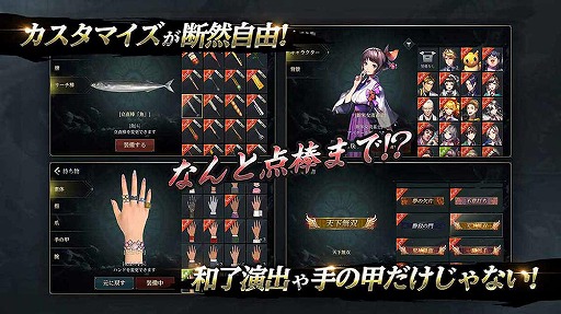 ���������꡼ No.005�Υ���ͥ������ / �ܳ�3D������ץ�ֿ�ζ��M�פλ�����Ͽ���դ��������ȡ�Twitter�����ڡ���Ⳬ��