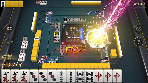 ���������꡼ No.006�Υ���ͥ������ / �ܳ�3D������ץ�ֿ�ζ��M�פλ�����Ͽ���դ��������ȡ�Twitter�����ڡ���Ⳬ��