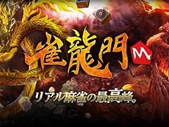 �ܳ�3D������ץ�ֿ�ζ��M�פλ�����Ͽ���դ��������ȡ�Twitter�����ڡ���Ⳬ��