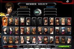 THE KING OF FIGHTERS-A 2012