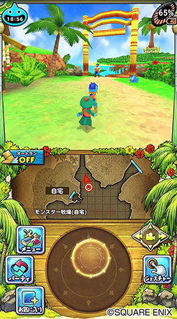 ���������꡼ No.004�Υ���ͥ������ / ���ޥ��ǡ֥ɥ饴�󥯥����ȥ�󥹥�����2�ס��̾���ʤ���36�󥪥դΥ������10��13���ޤǳ�����