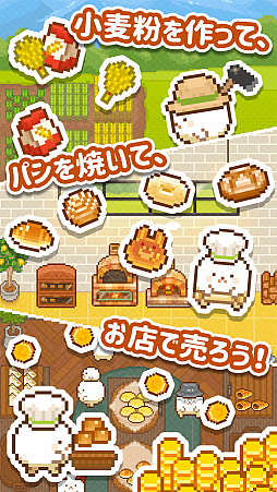 ���������꡼ No.003�Υ���ͥ������ / ���ޥ۸����ѥ󲰥��ߥ�졼�����֤Ǥ����ơ��褦�����١����꡼�פ��ۿ���