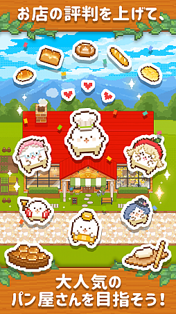 ���������꡼ No.005�Υ���ͥ������ / ���ޥ۸����ѥ󲰥��ߥ�졼�����֤Ǥ����ơ��褦�����١����꡼�פ��ۿ���