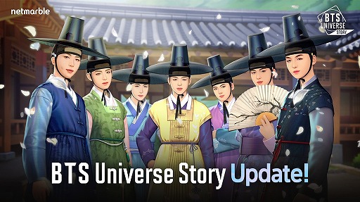 BTS Universe Story׽ΥåץǡȤǥϥ󥢥俷ȡ꡼