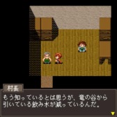 ���������꡼ No.006�Υ���ͥ������ / G-MODE���������֥��ץ�����������14�ơ�mystia�פ��ۿ����ϡ���ǰ�������»�