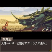 ���������꡼ No.008�Υ���ͥ������ / G-MODE���������֥��ץ�����������14�ơ�mystia�פ��ۿ����ϡ���ǰ�������»�