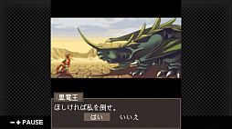 G-MODE���������֥�14 mystia